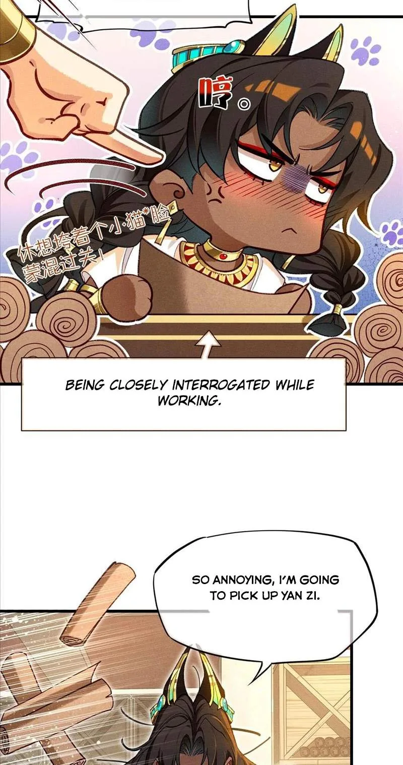 The King Chapter 87 page 24