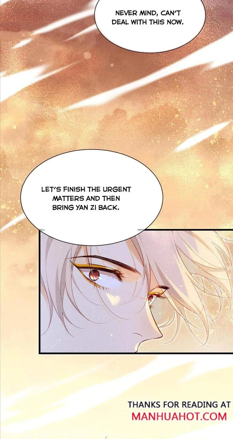 The King Chapter 87 page 33
