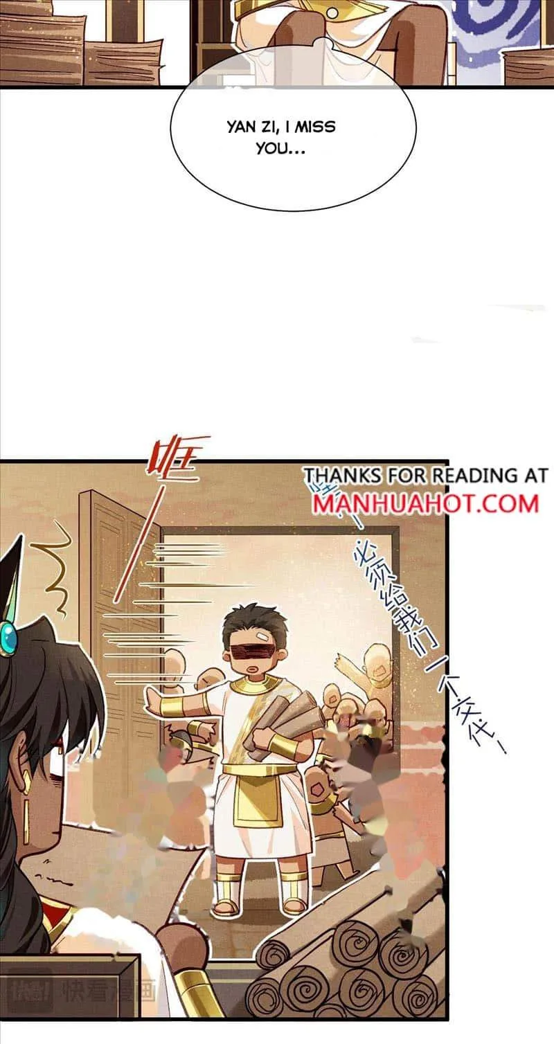 The King Chapter 87 page 29
