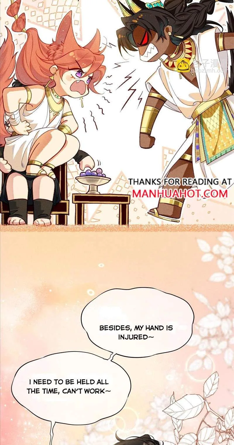 The King Chapter 87 page 26