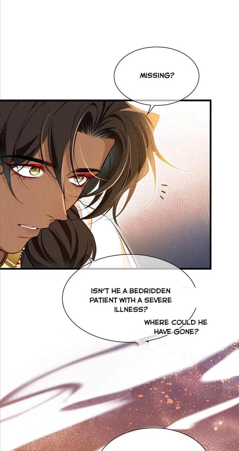 The King Chapter 87 page 32