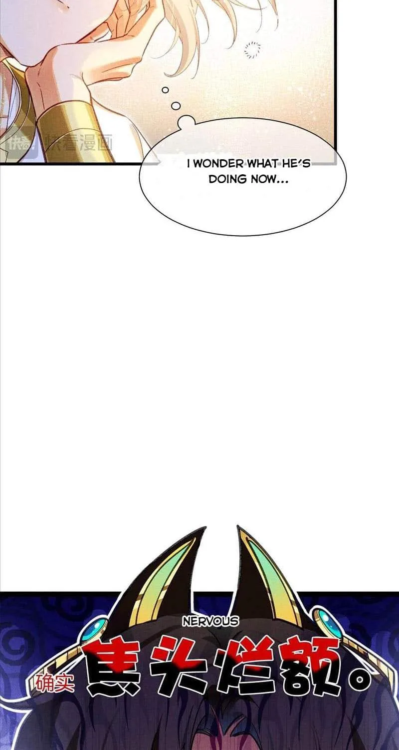 The King Chapter 87 page 21
