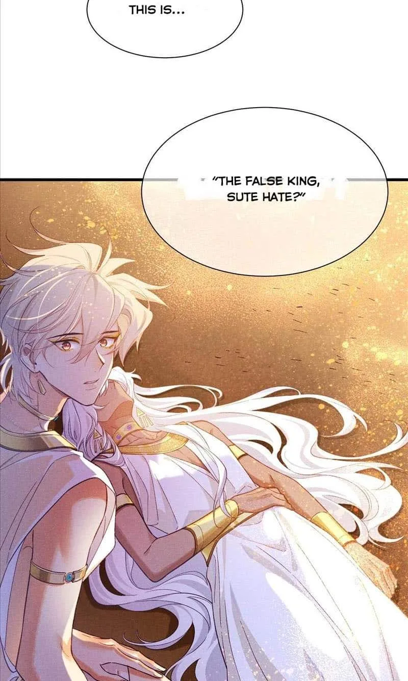 The King Chapter 87 page 37