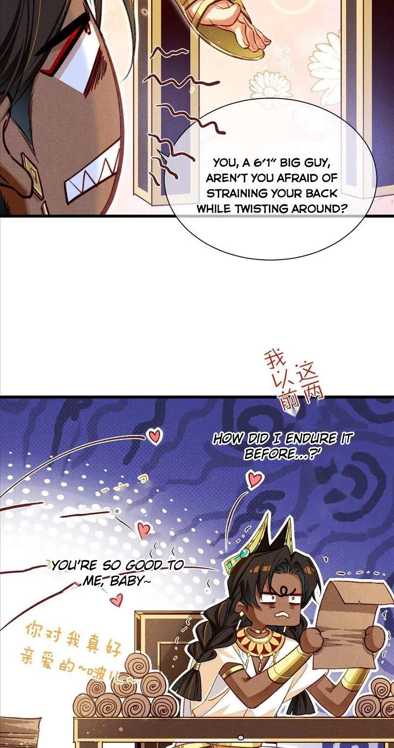 The King Chapter 87 page 28