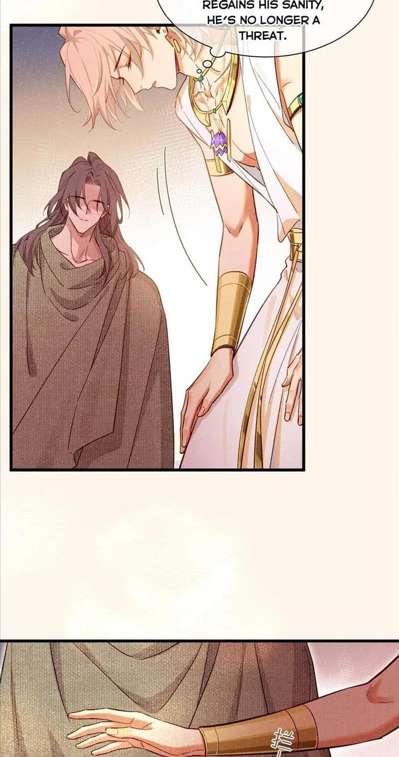 The King Chapter 88 page 11