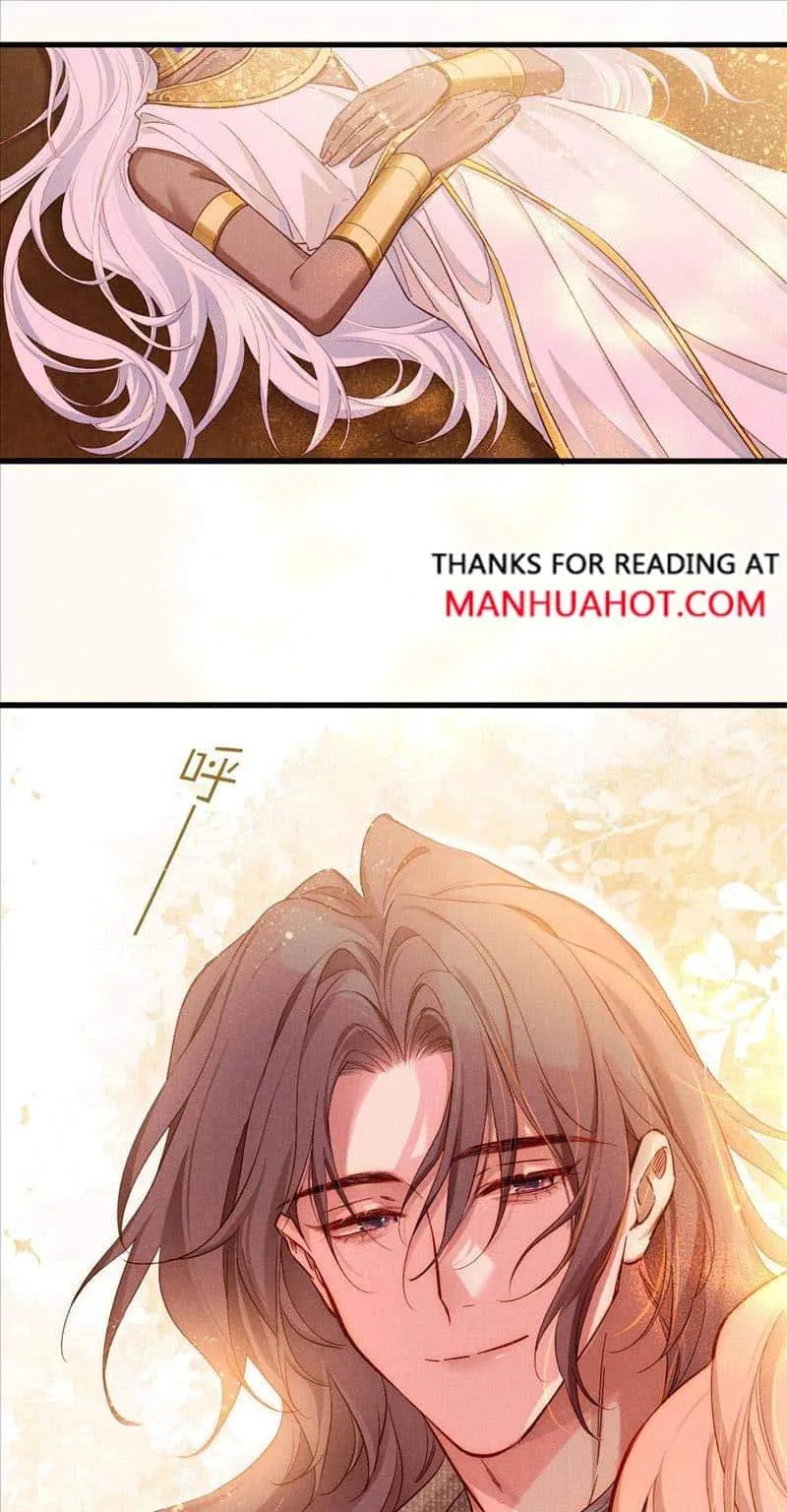 The King Chapter 88 page 22