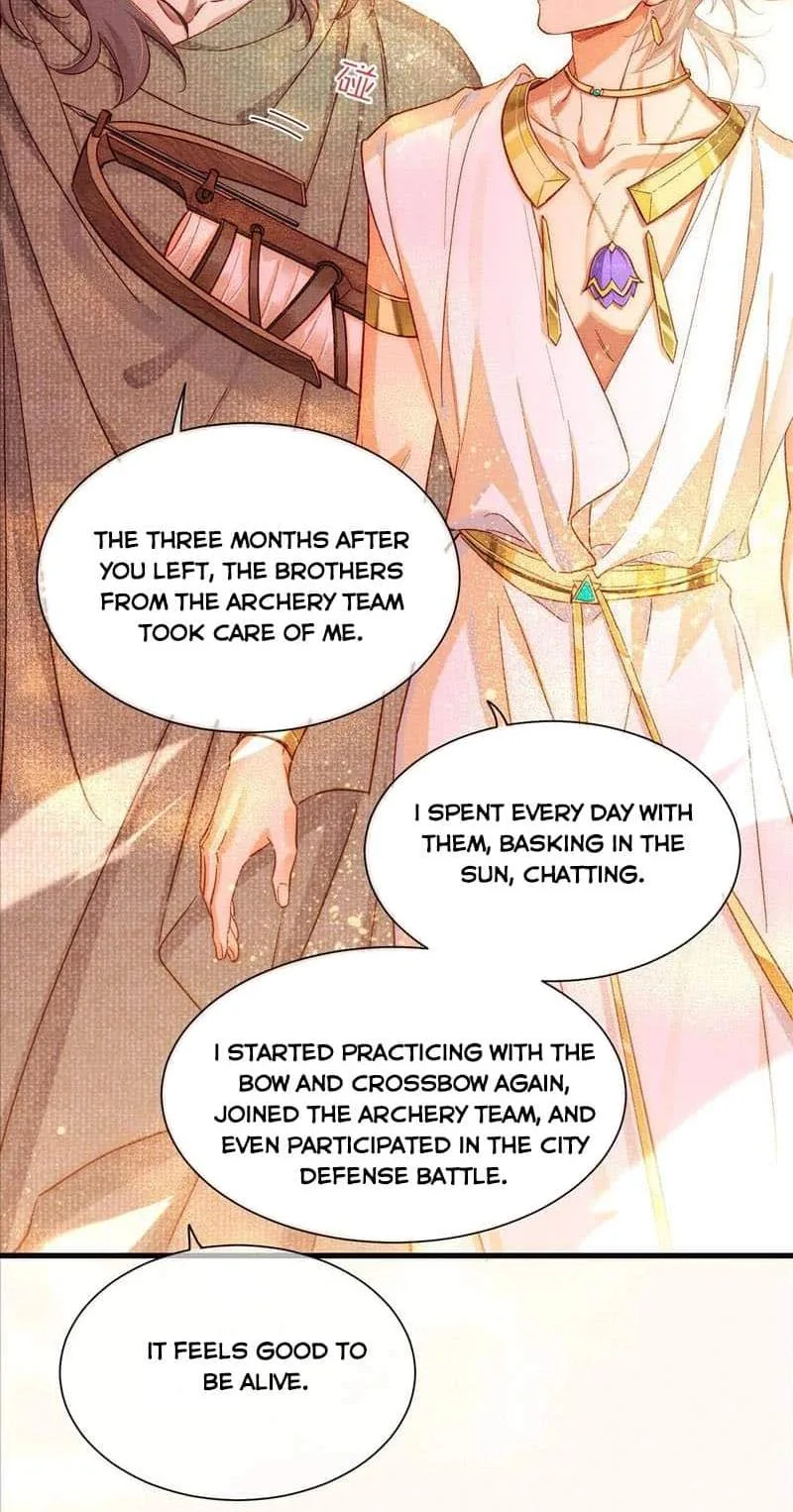The King Chapter 88 page 20