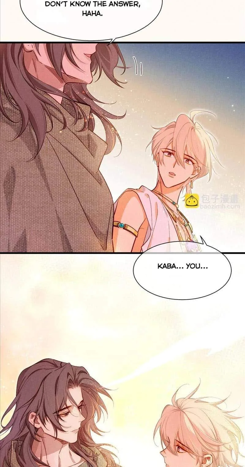 The King Chapter 88 page 19