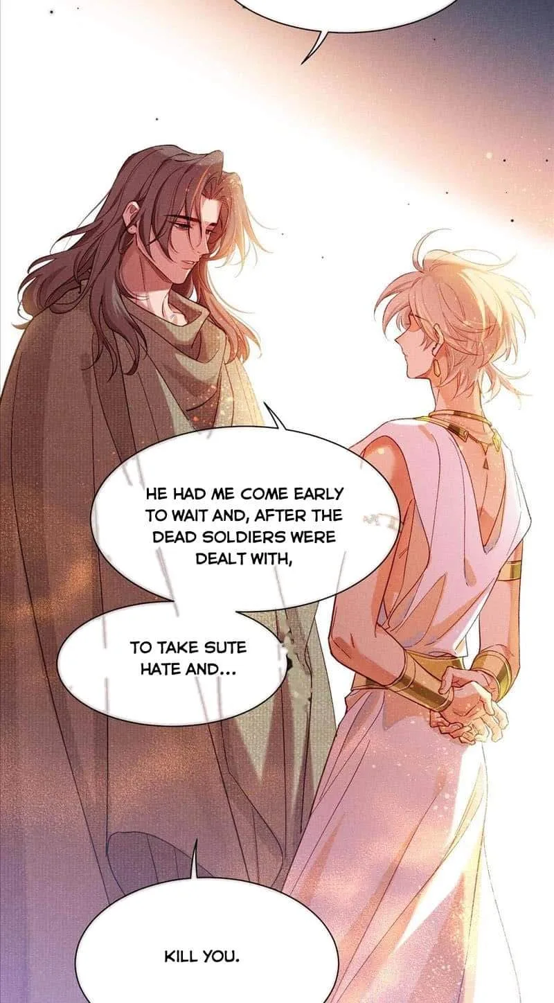 The King Chapter 88 page 32