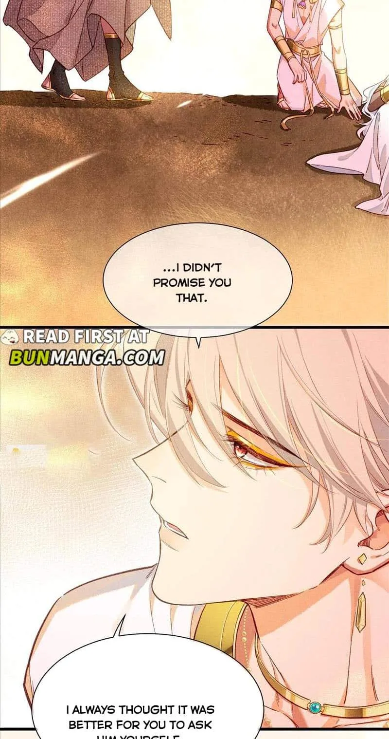 The King Chapter 88 page 9