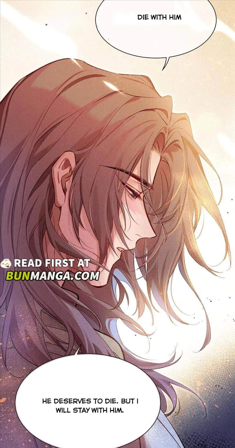The King Chapter 88 page 15