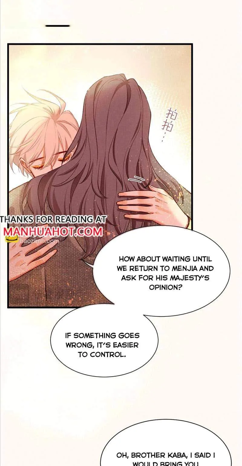The King Chapter 88 page 26