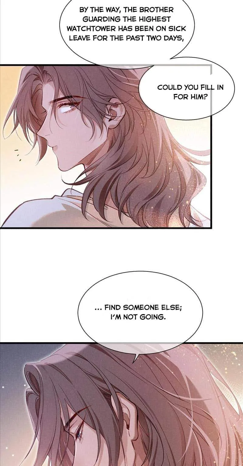 The King Chapter 89 page 16