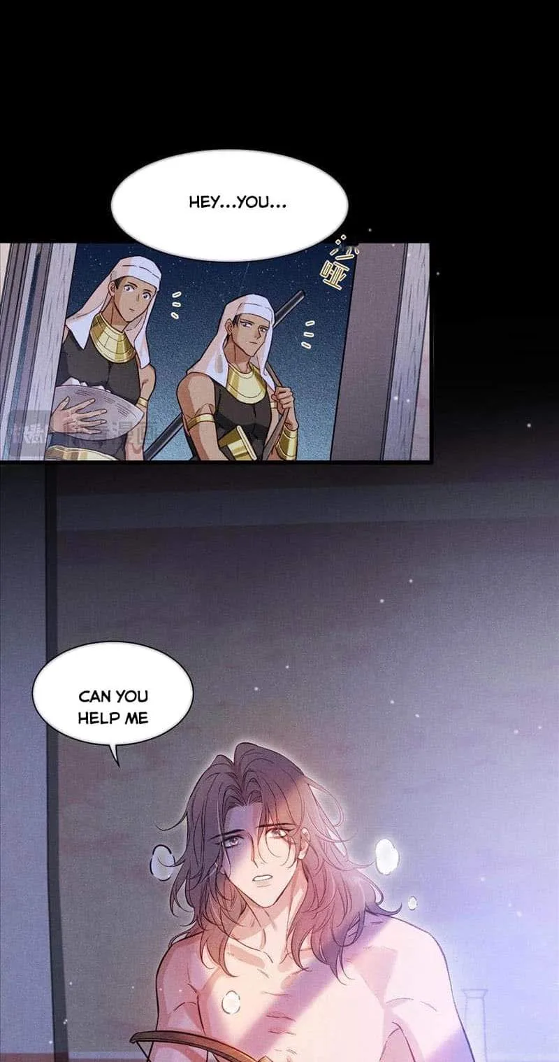 The King Chapter 89 page 11
