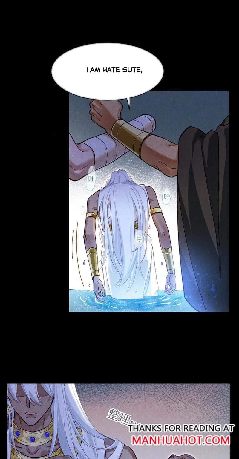 The King Chapter 90 page 41