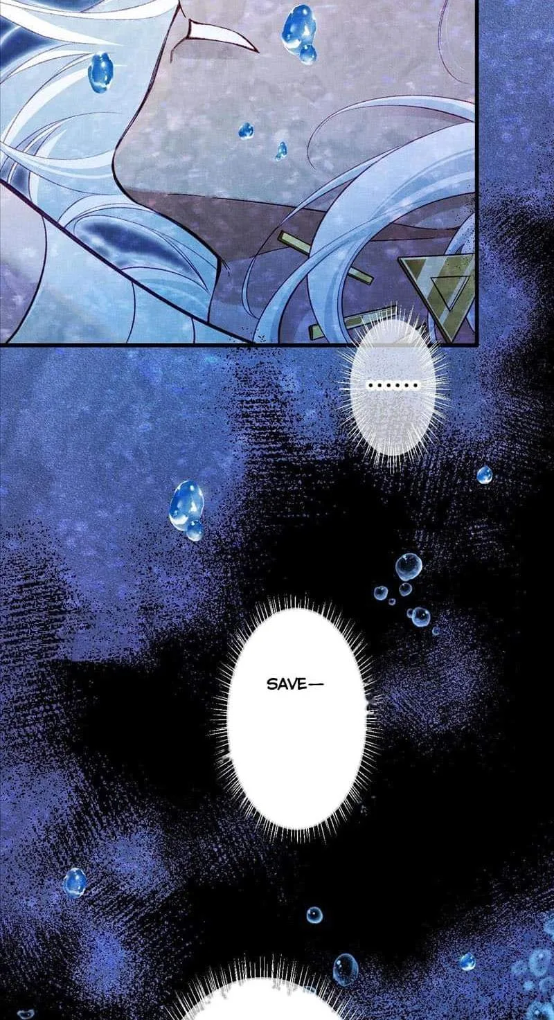 The King Chapter 90 page 14