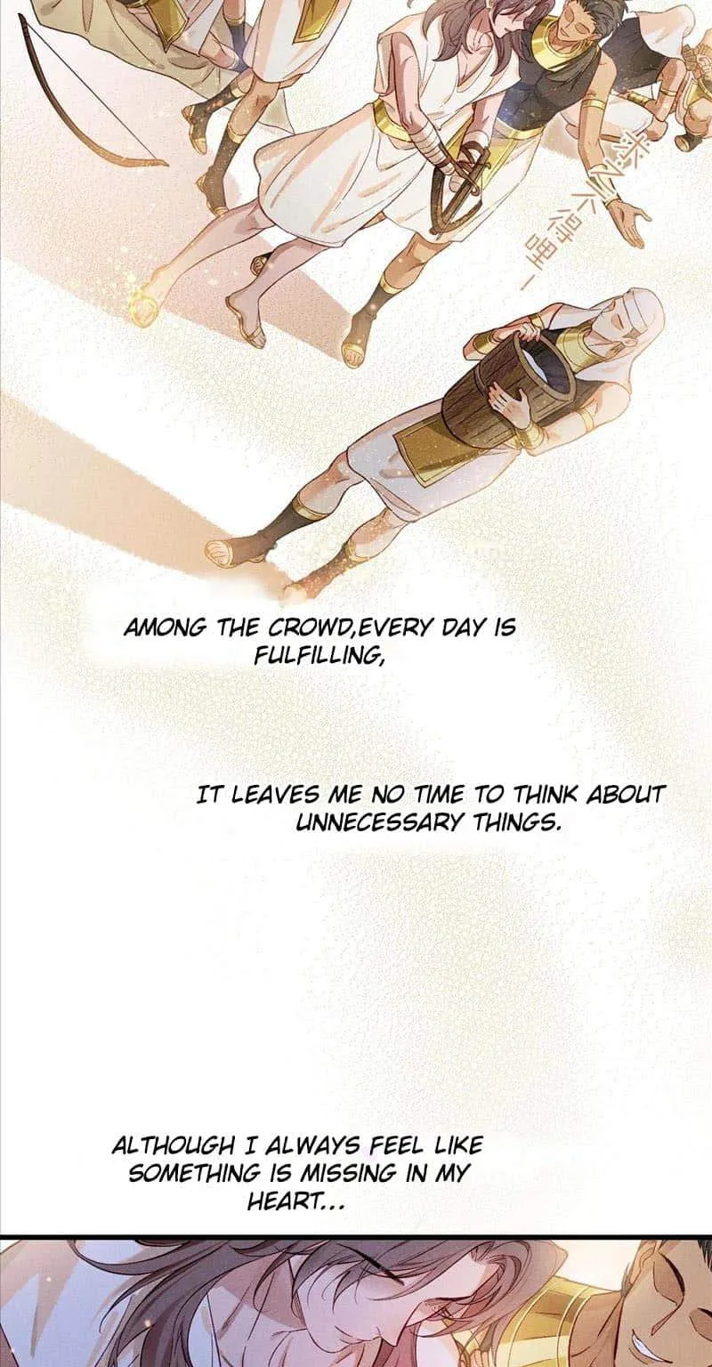 The King Chapter 89 page 18