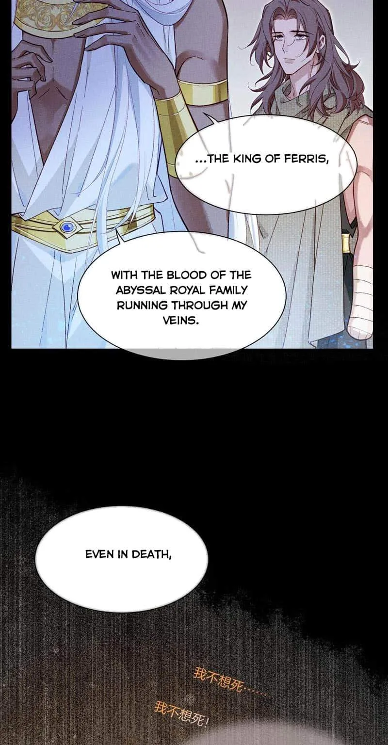 The King Chapter 90 page 42