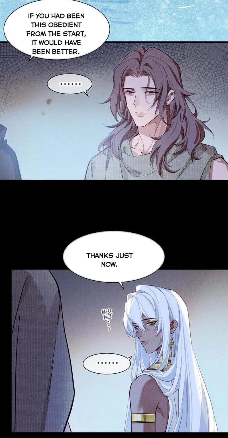 The King Chapter 90 page 45