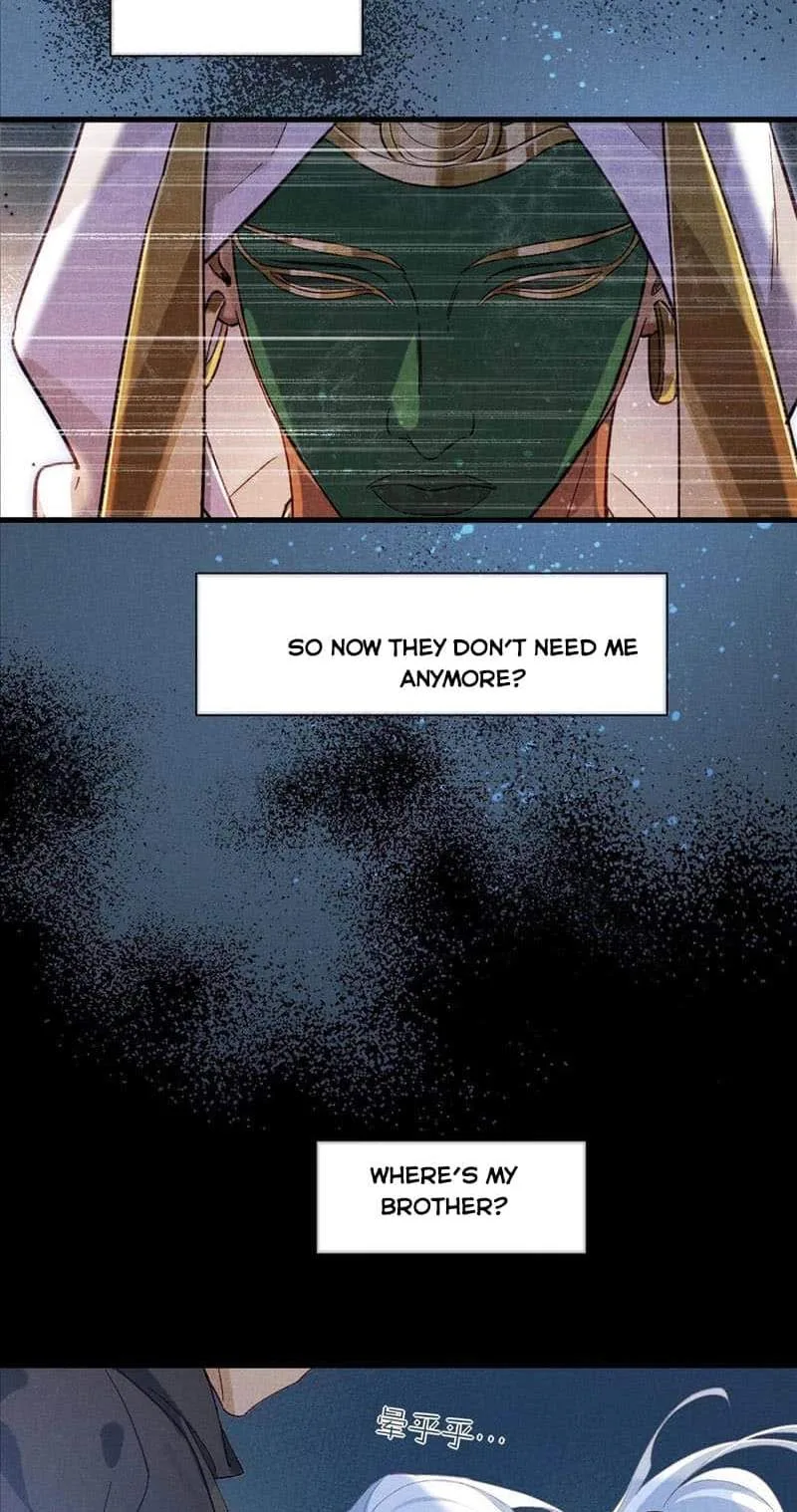 The King Chapter 90 page 29