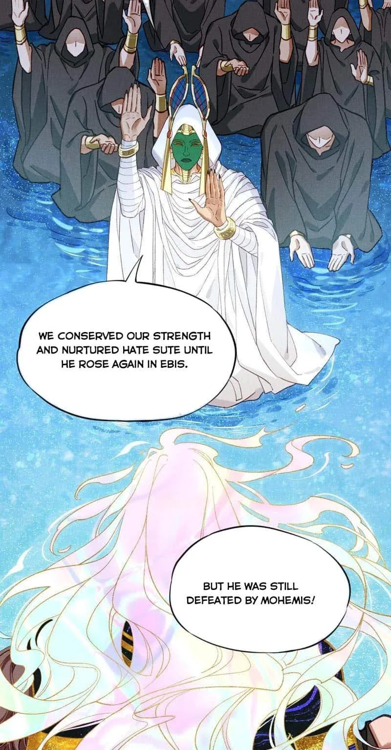 The King Chapter 91 page 13