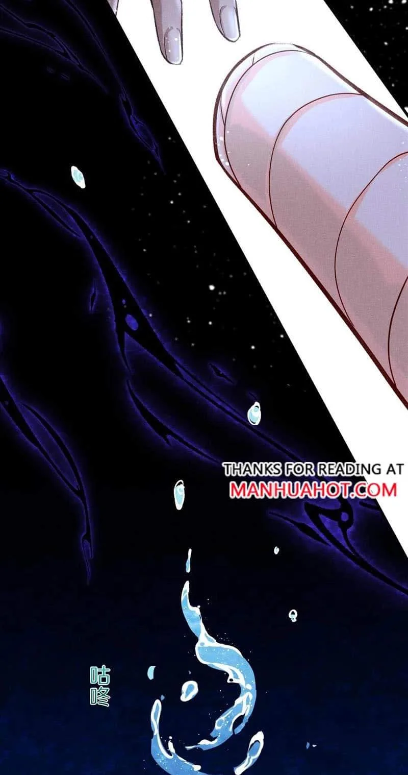 The King Chapter 90 page 58