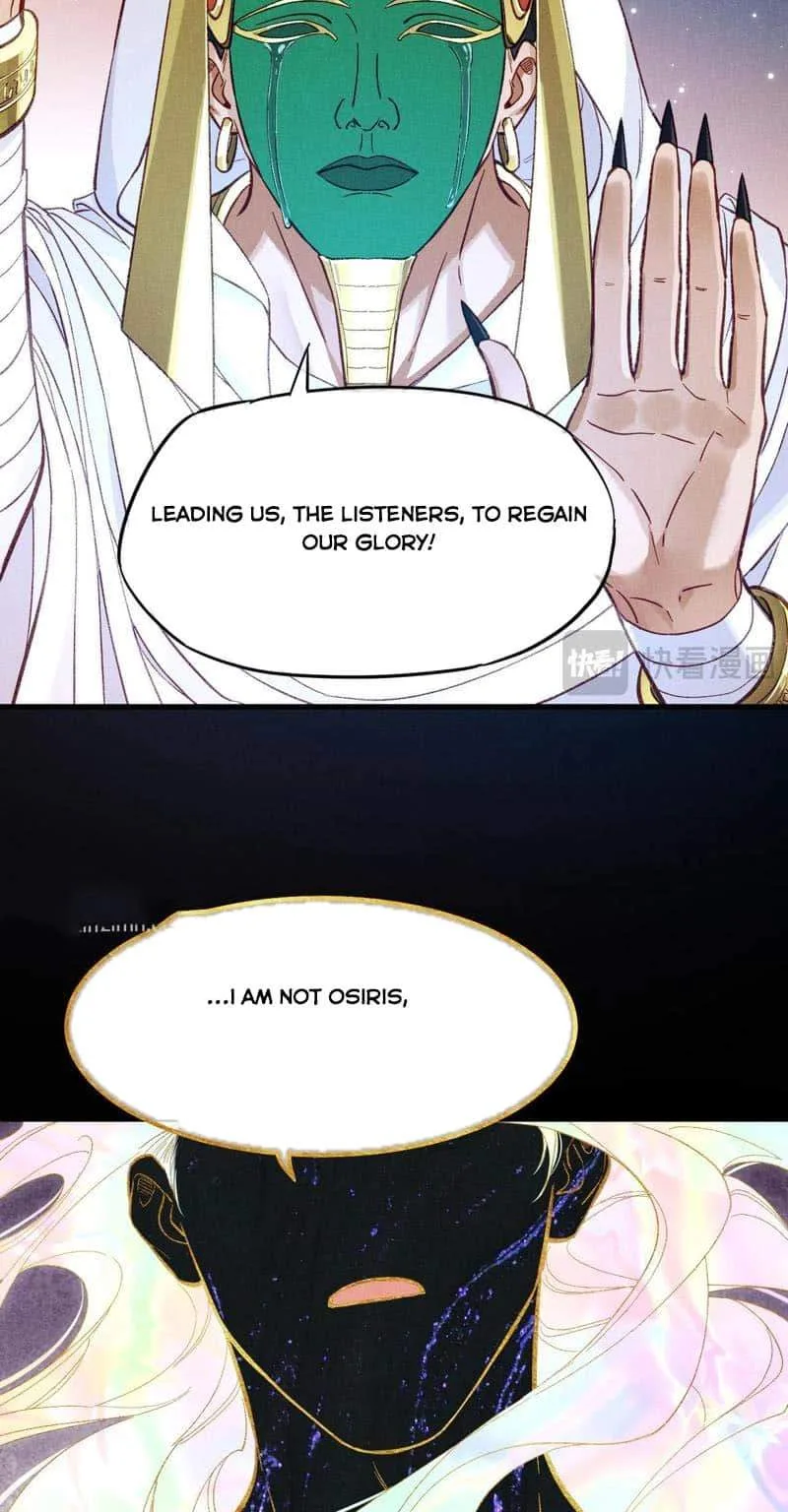 The King Chapter 91 page 16