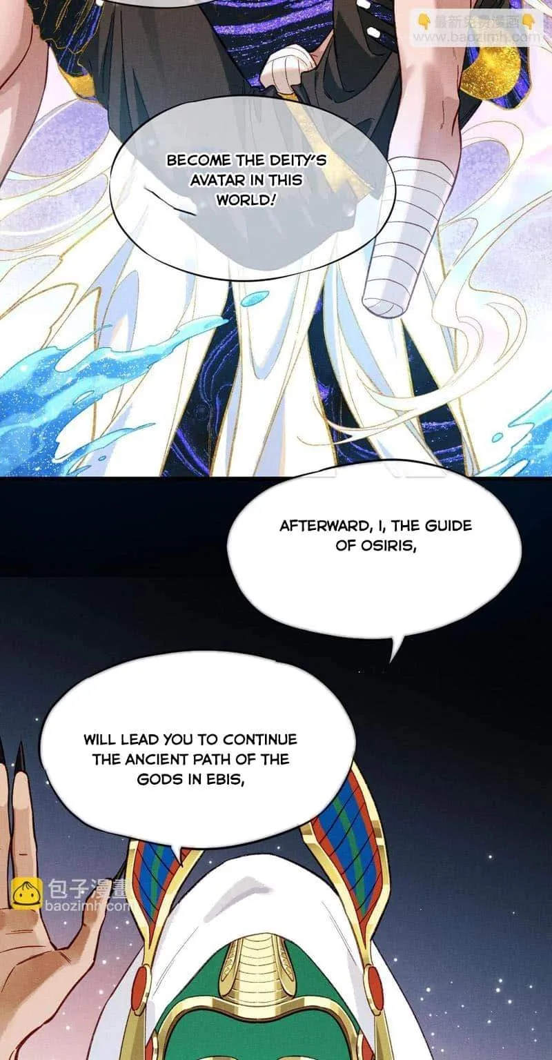 The King Chapter 91 page 15