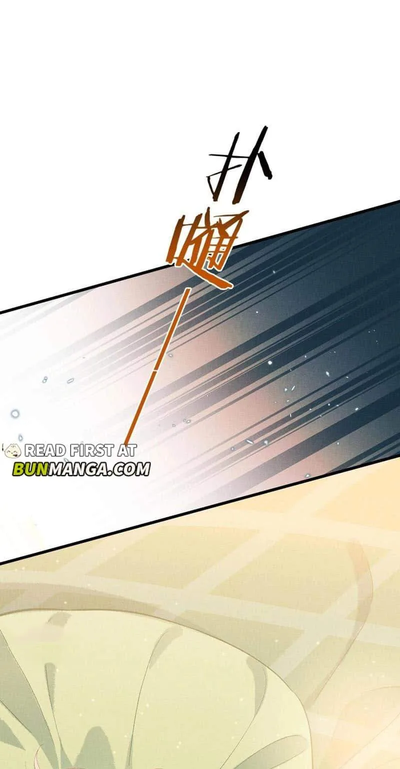 The King Chapter 93 page 22