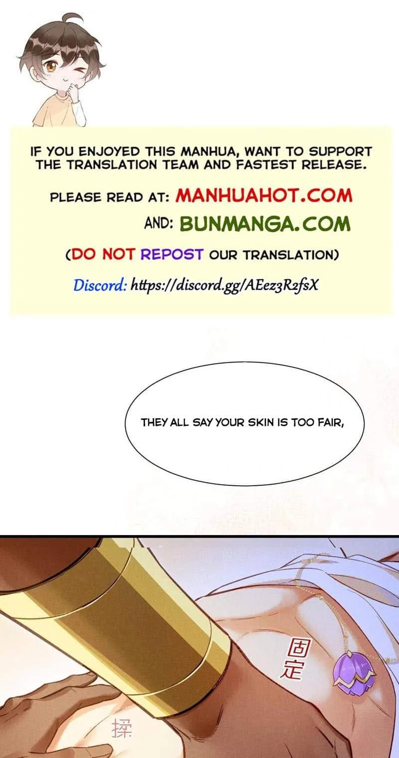 The King Chapter 93 page 1