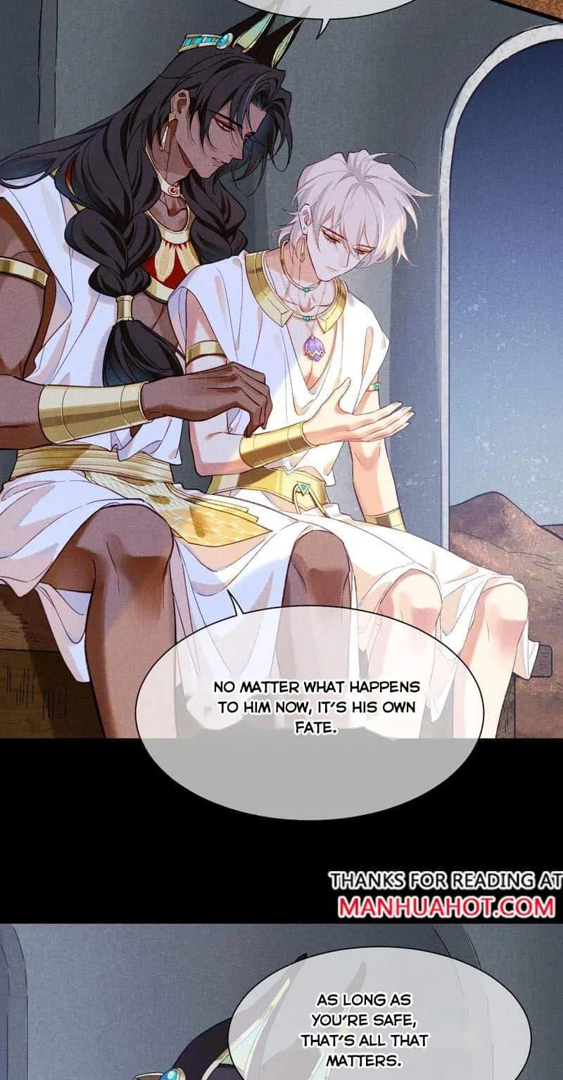 The King Chapter 92 page 16