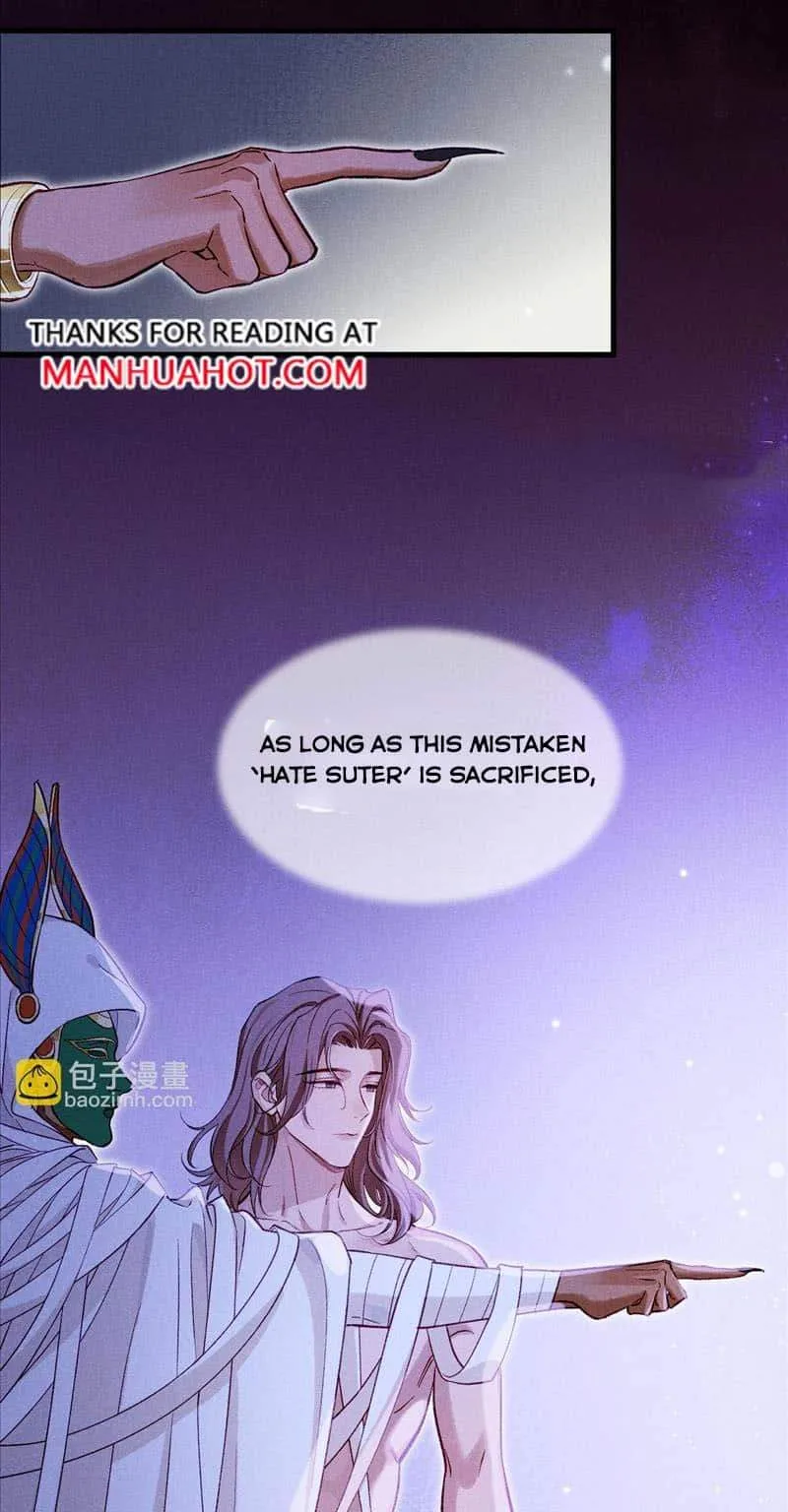 The King Chapter 89 page 53