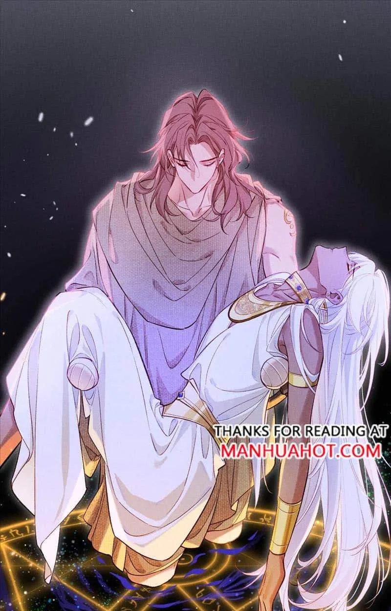 The King Chapter 89 page 57