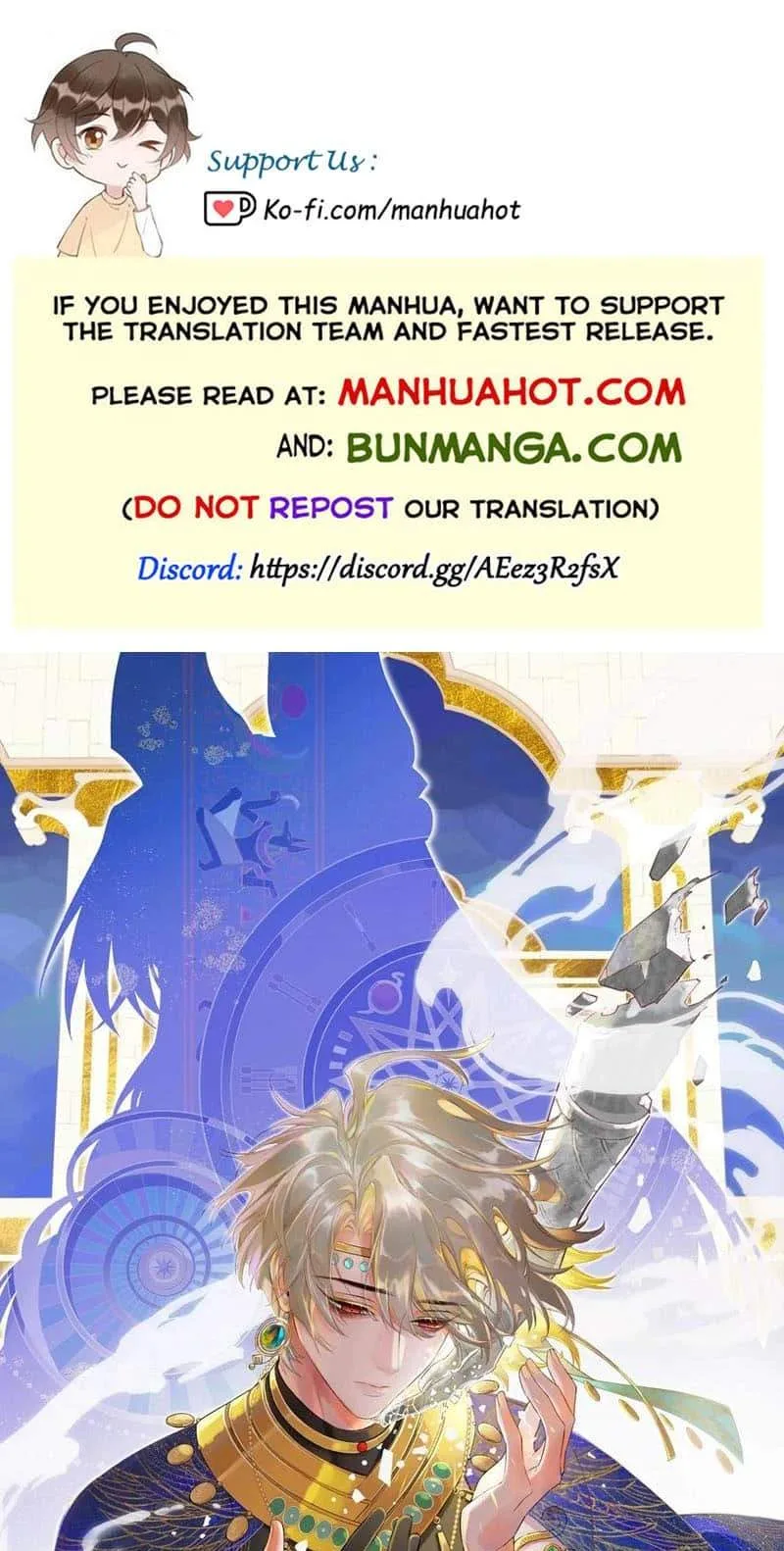 The King Chapter 94 page 1