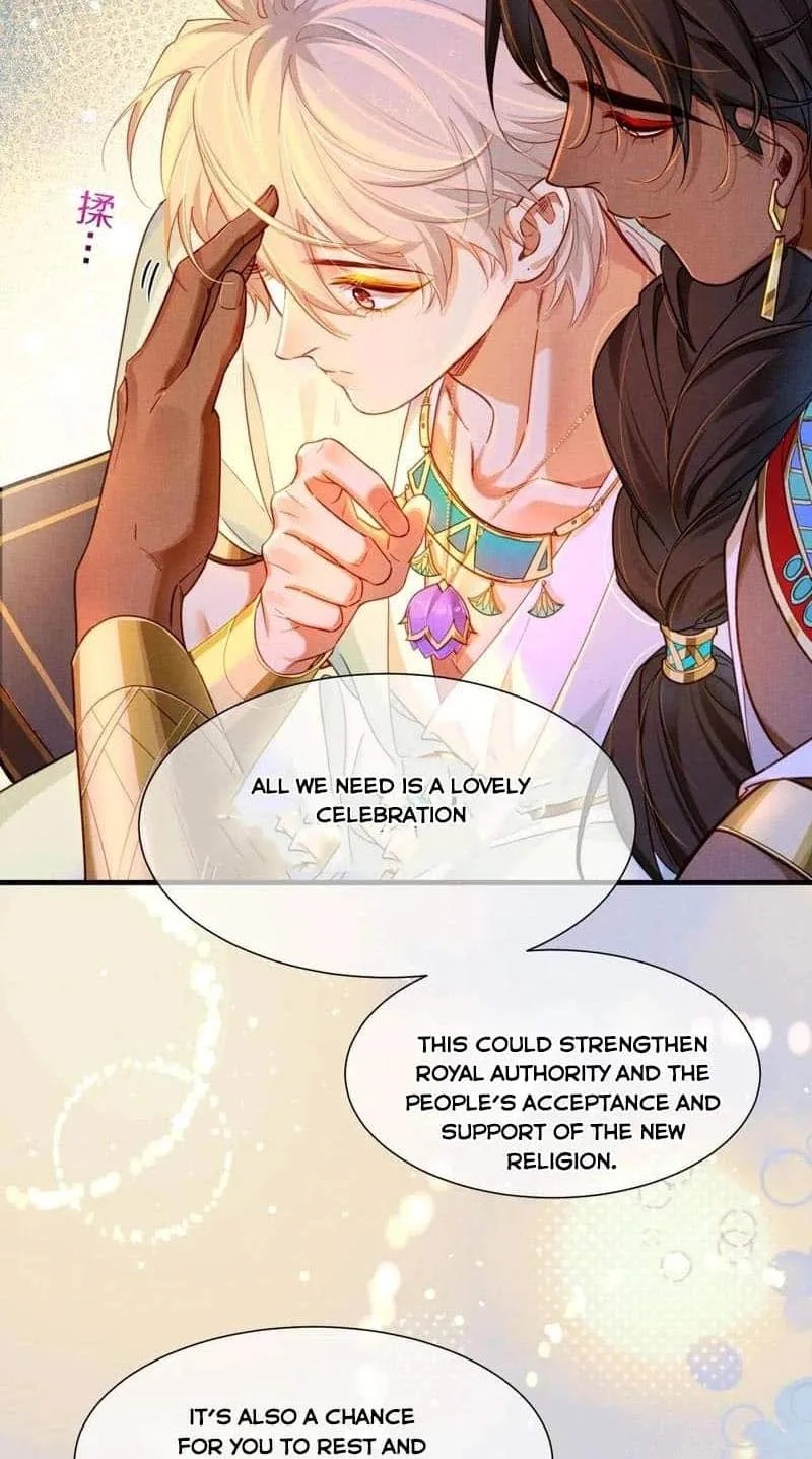 The King Chapter 95 page 23