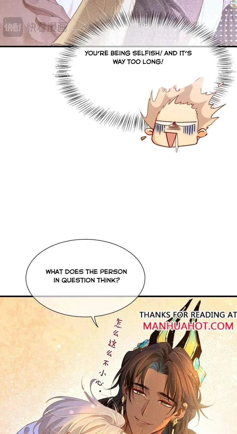 The King Chapter 95 page 12