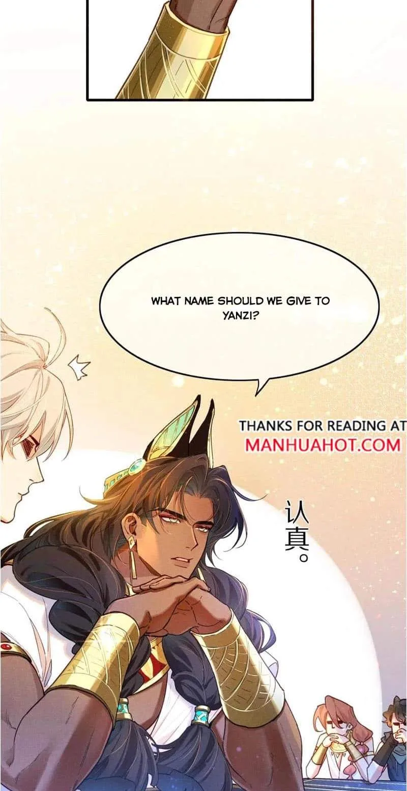 The King Chapter 95 page 2