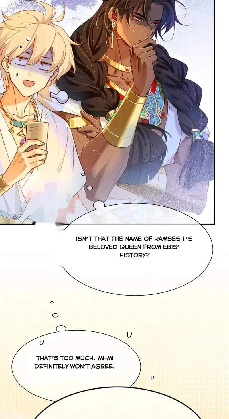 The King Chapter 95 page 10