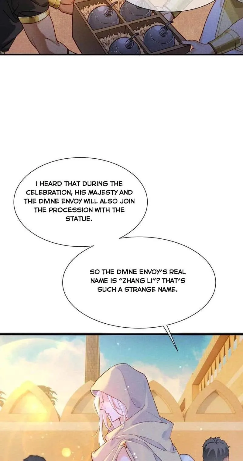The King Chapter 95 page 44