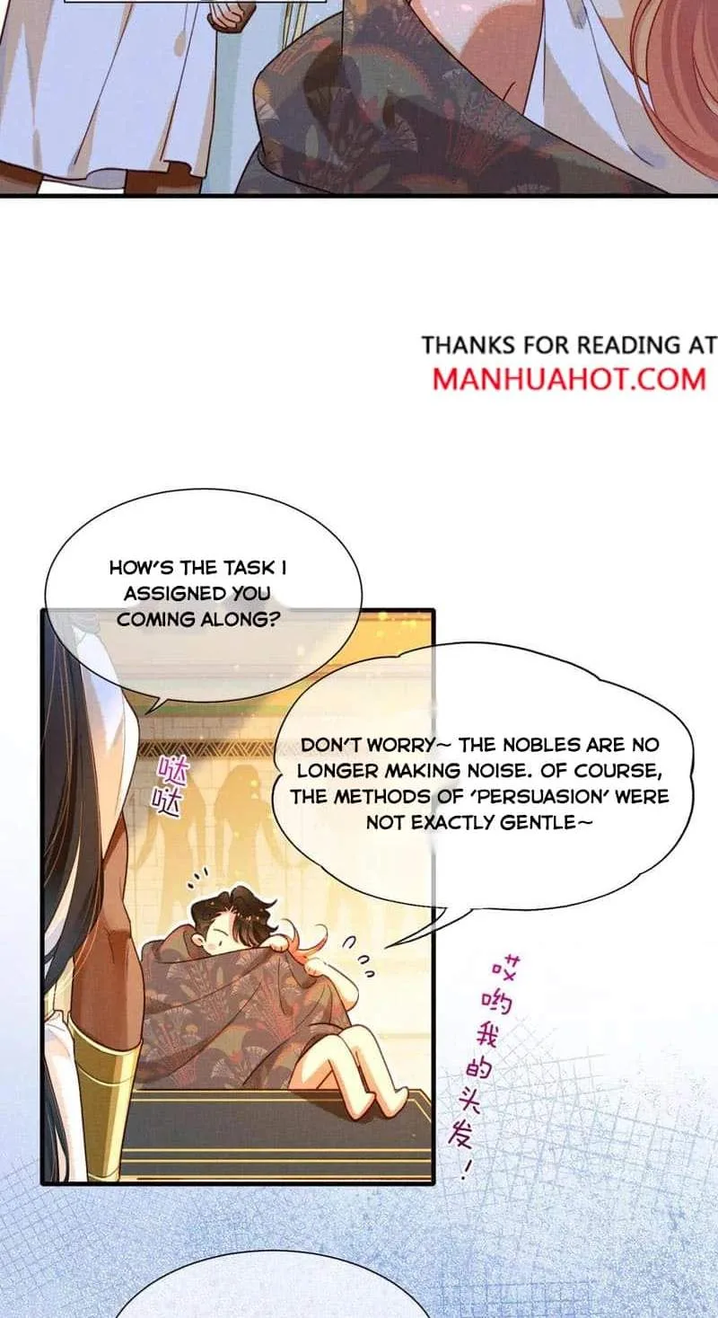 The King Chapter 94 page 47