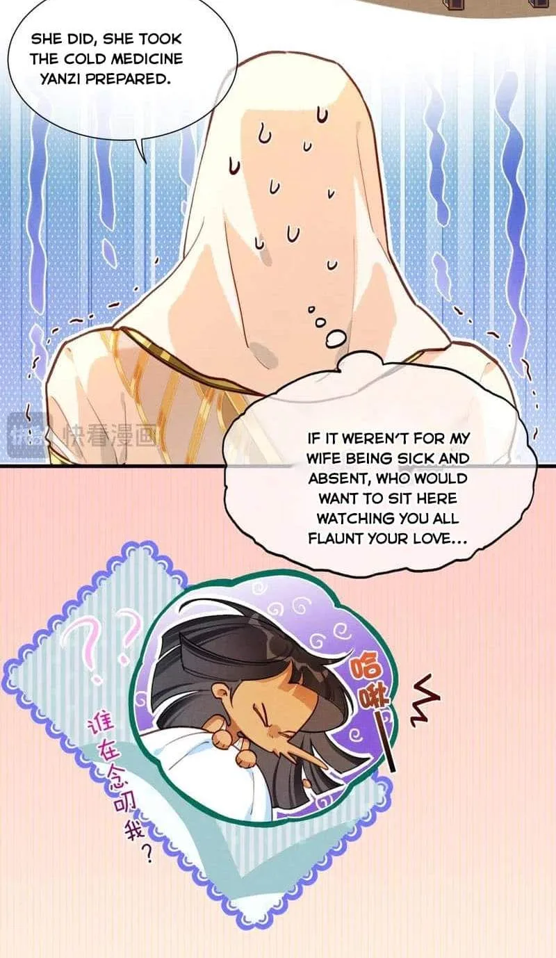 The King Chapter 94 page 53