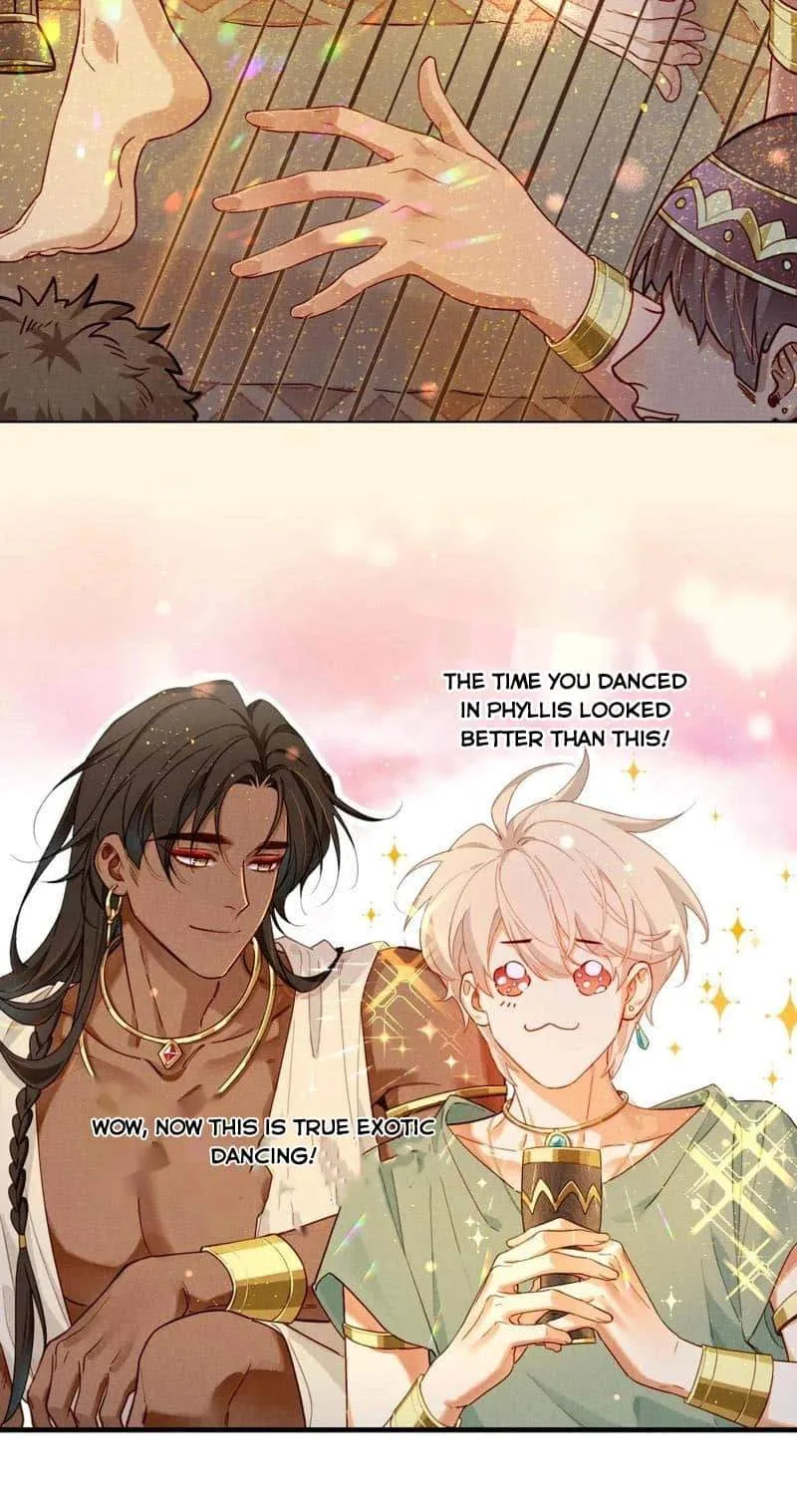 The King Chapter 96 page 15