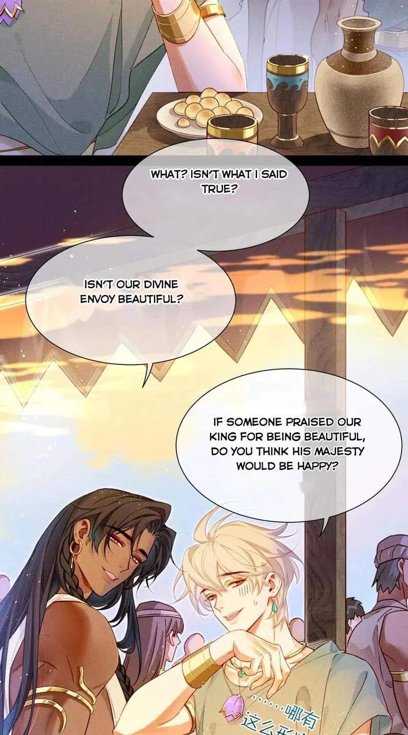 The King Chapter 96 page 9