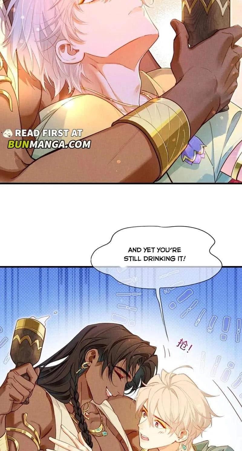 The King Chapter 96 page 26