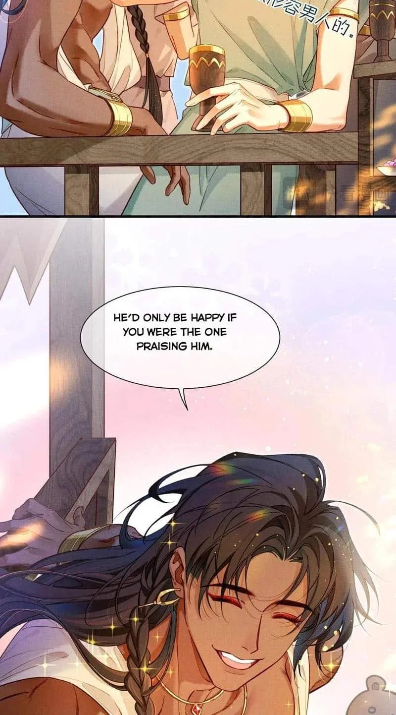 The King Chapter 96 page 10