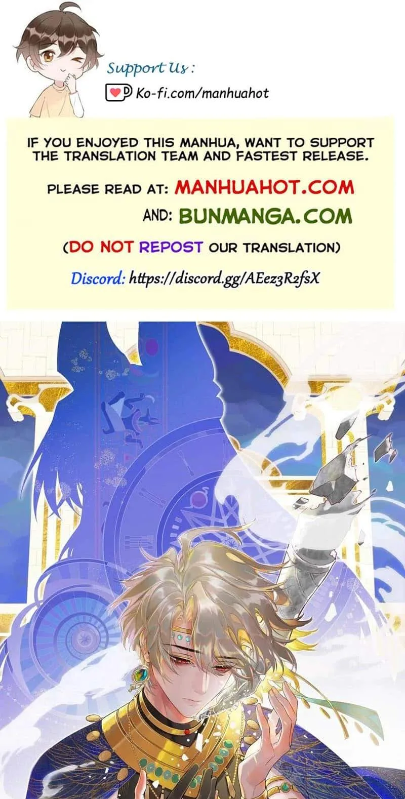 The King Chapter 96 page 1