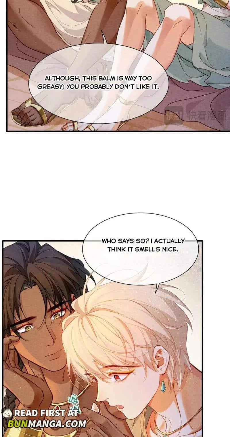 The King Chapter 96 page 18