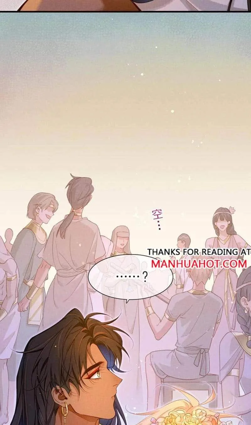The King Chapter 96 page 60