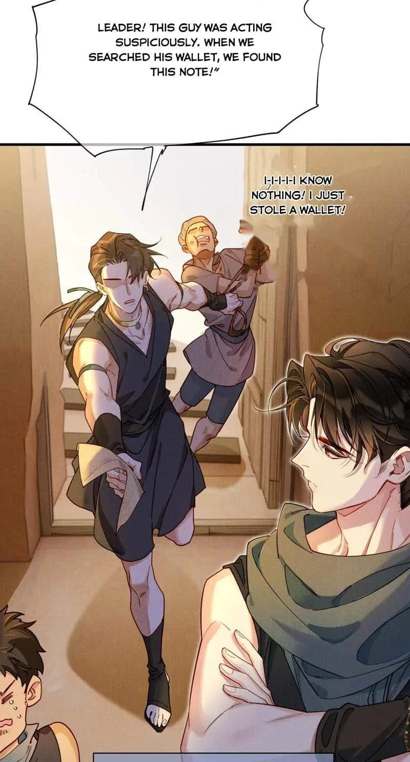 The King Chapter 96 page 46