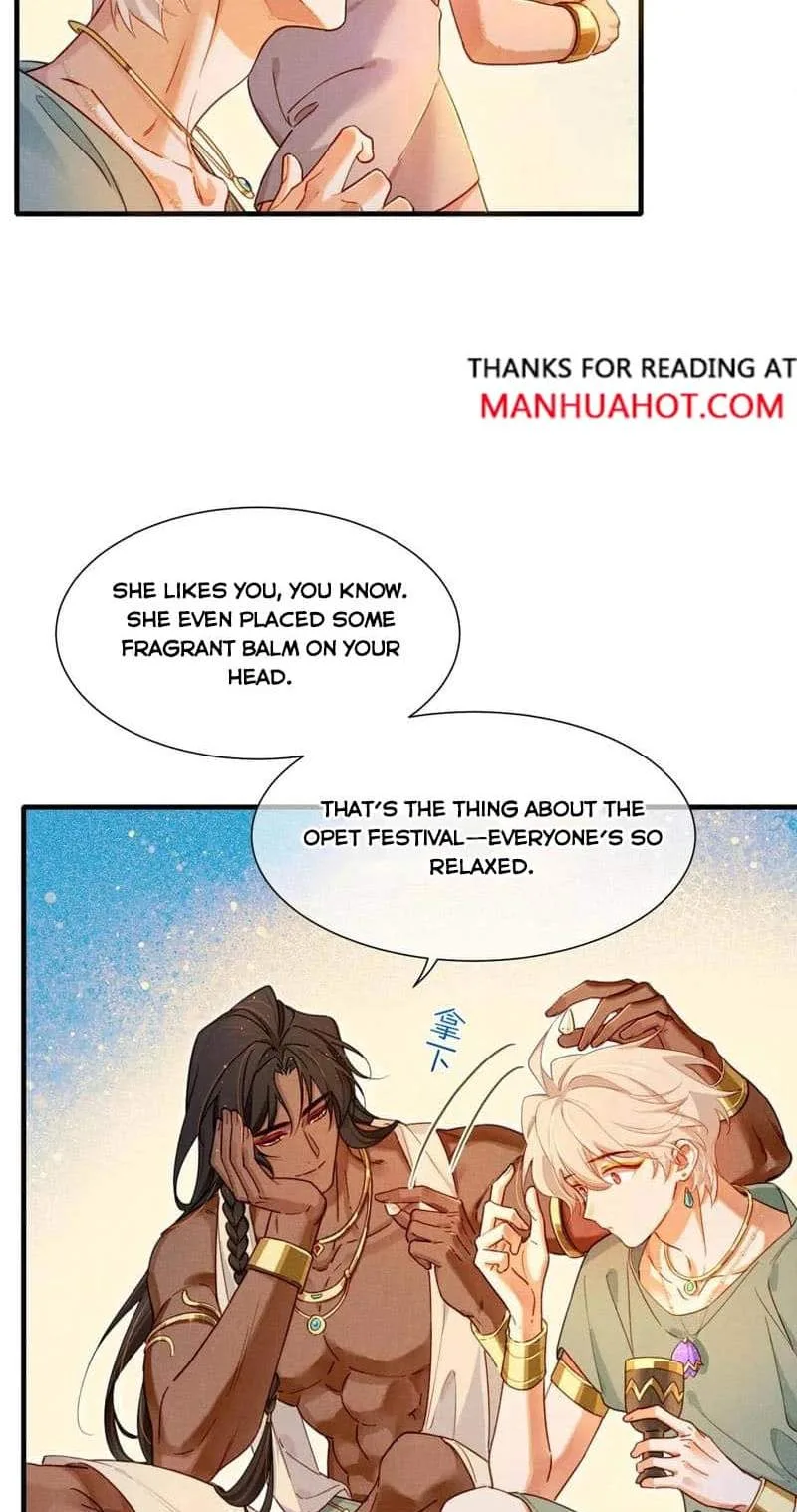 The King Chapter 96 page 17